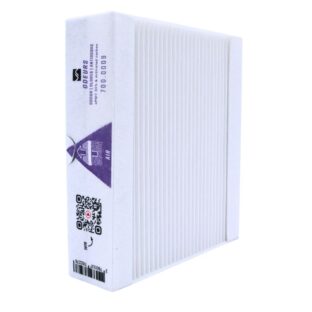 FILTRE ODEURS CUBE URBAN CAVE GALBÉ (>06/2017)